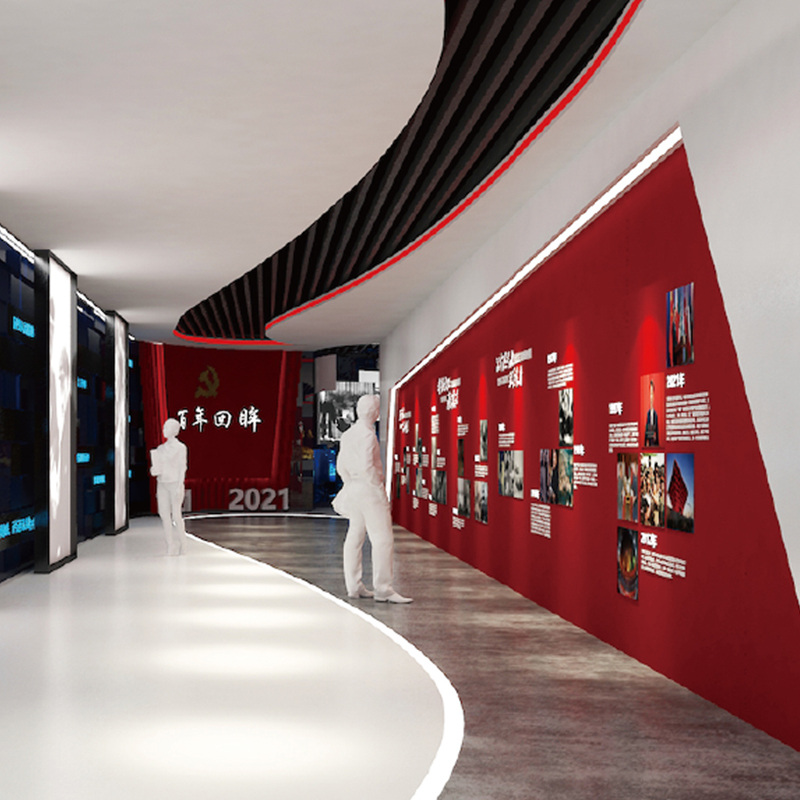 江蘇有線展廳設(shè)計