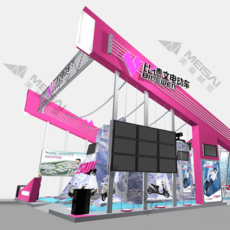 比德文電動(dòng)車新能源與電動(dòng)車展