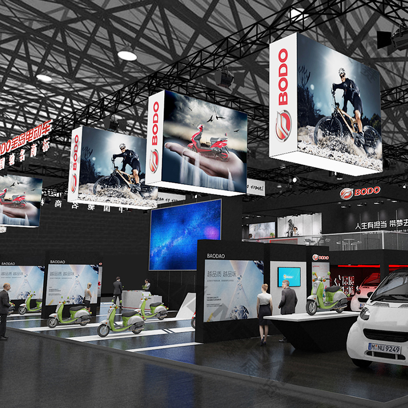 BODO電動(dòng)車展