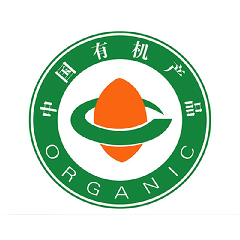 中國（無錫）國際有機(jī)食品博覽會(huì)