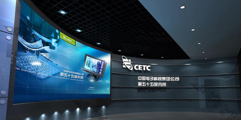 中國電子科技展廳