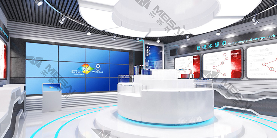 奇瑞汽車新技術研究院展廳