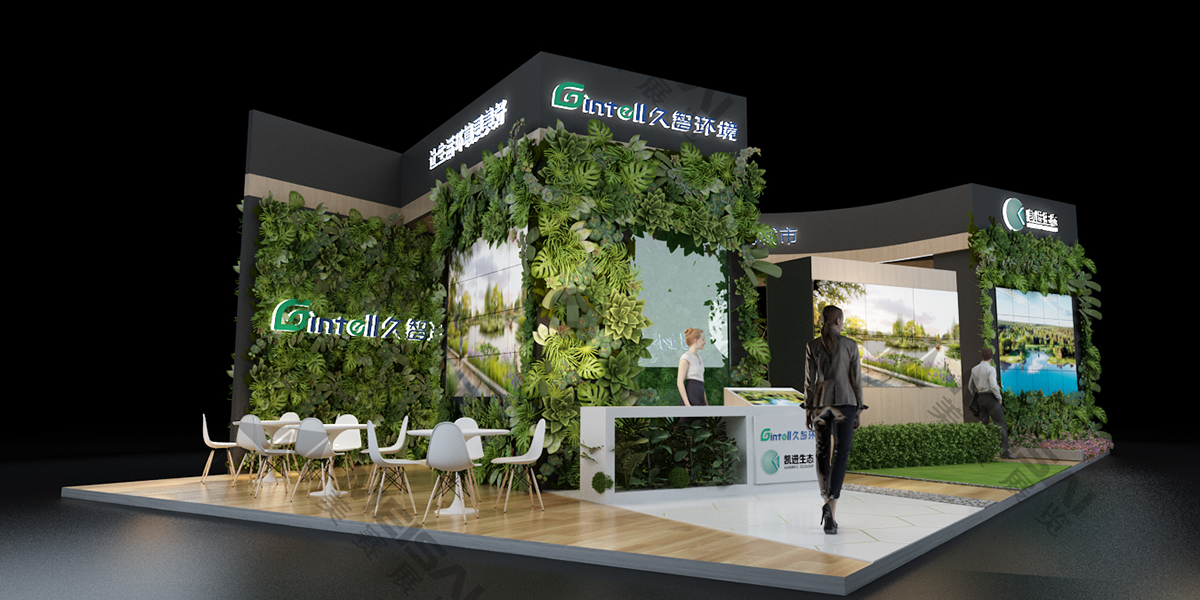 久智環(huán)境中國(guó)國(guó)際景觀博覽會(huì)