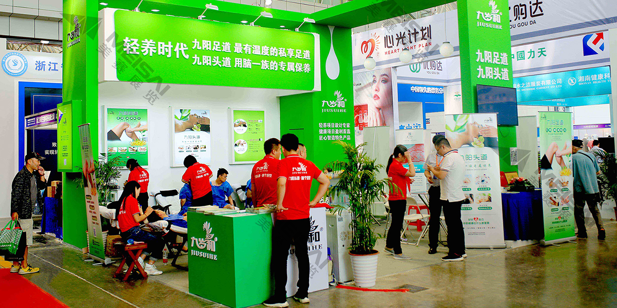 南京沐浴健康產(chǎn)業(yè)博覽會7.jpg