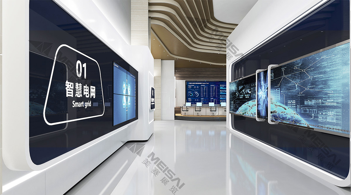 產(chǎn)業(yè)園展廳設(shè)計(jì)