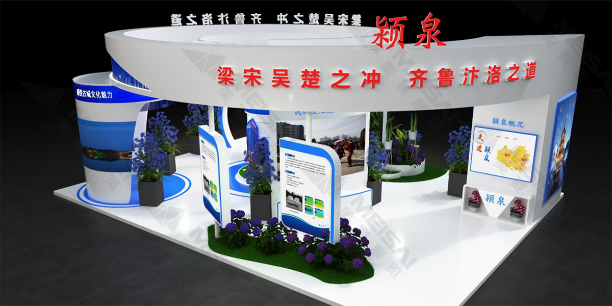 阜陽國(guó)際花藝博覽會(huì)